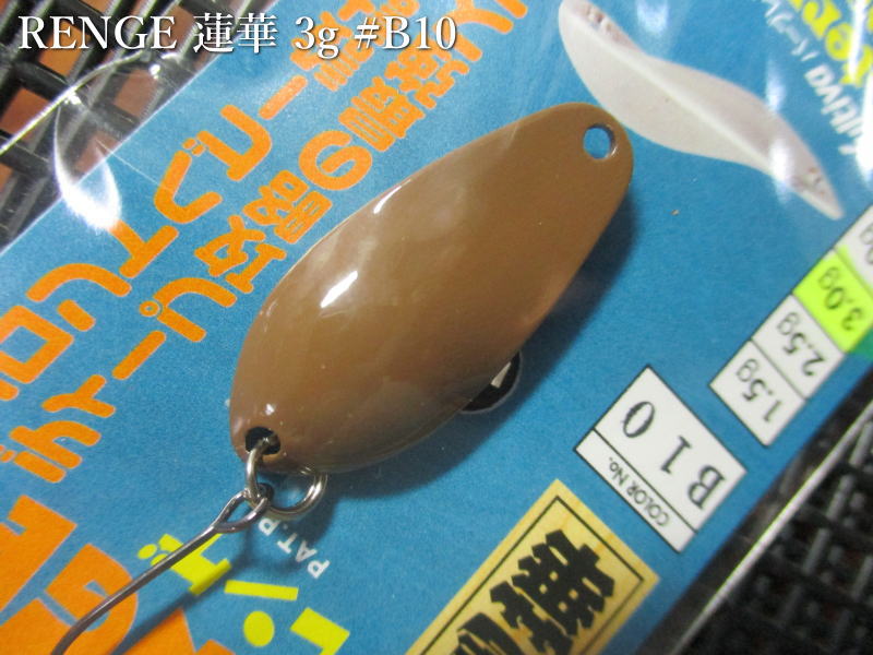 楽天市場】レンゲ 3g /28mm ～全9色 ＜ウォーターランド WaterLand