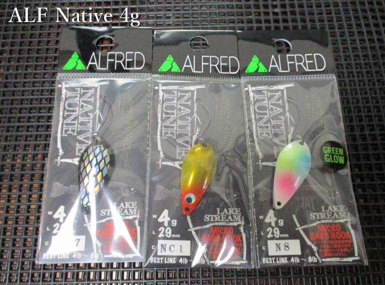 楽天市場】アルフ [ネイティブ] 4g /29mm ～全21色 ＜アルフレッド