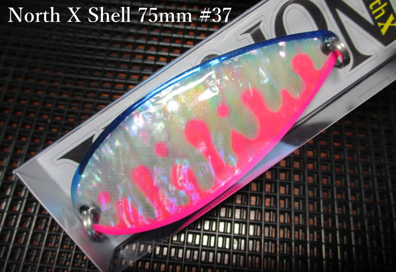 新品 9個セット フィールドハンター ノースX 45g 55g 楽天市場】ノース