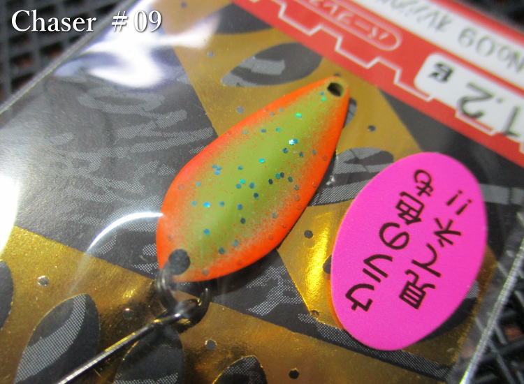 楽天市場】チェイサー 1.2g /19mm ～全15色 ＜フォレスト FOREST