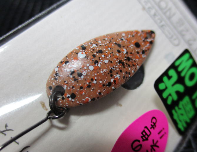 楽天市場】☆5個セット ( 2.2g ) ミュー [陽炎シリーズ] ＜フォレスト