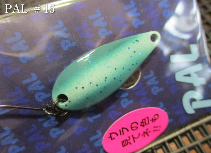 楽天市場】☆10個セット ( 3.8g ) パル [スタンダード] ＜フォレスト