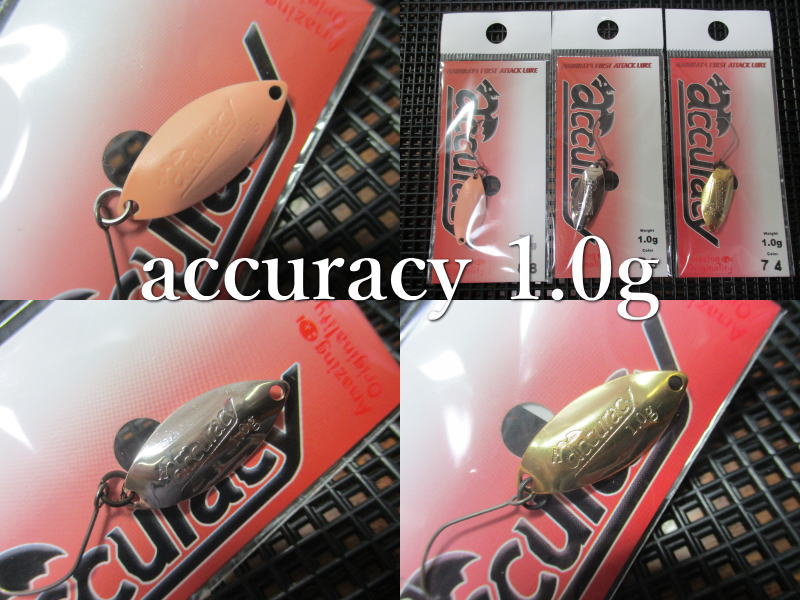 楽天市場】アキュラシー 1g /24mm ～全24色 ＜なぶら家 Naburaya