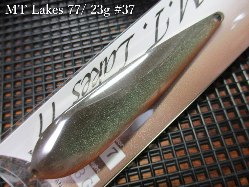 楽天市場】MTレイクス 23g /77mm ～全15色 ＜ロデオクラフト
