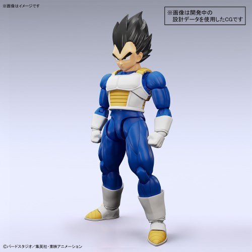 楽天市場】Figure-rise Standard 『ドラゴンボールZ』 ベジータ (NEW