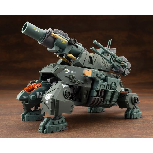 楽天市場】HMMシリーズ 1／72 『ゾイド -ZOIDS-』 RZ-013 カノン