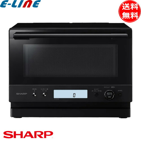 シャープre-wf オーブンレンジ」の人気商品一覧 | 安い商品を通販