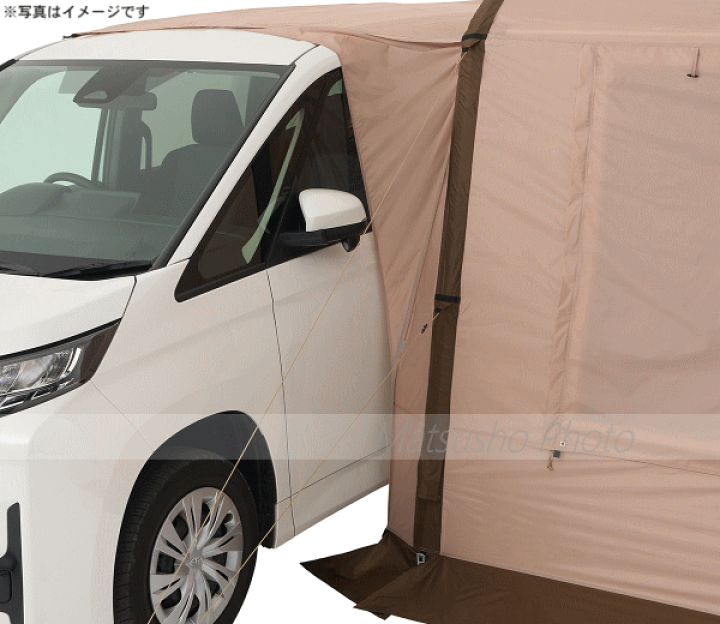 楽天市場】【最大10,000円OFF＋全品P2倍！19日20時から】アウトドア