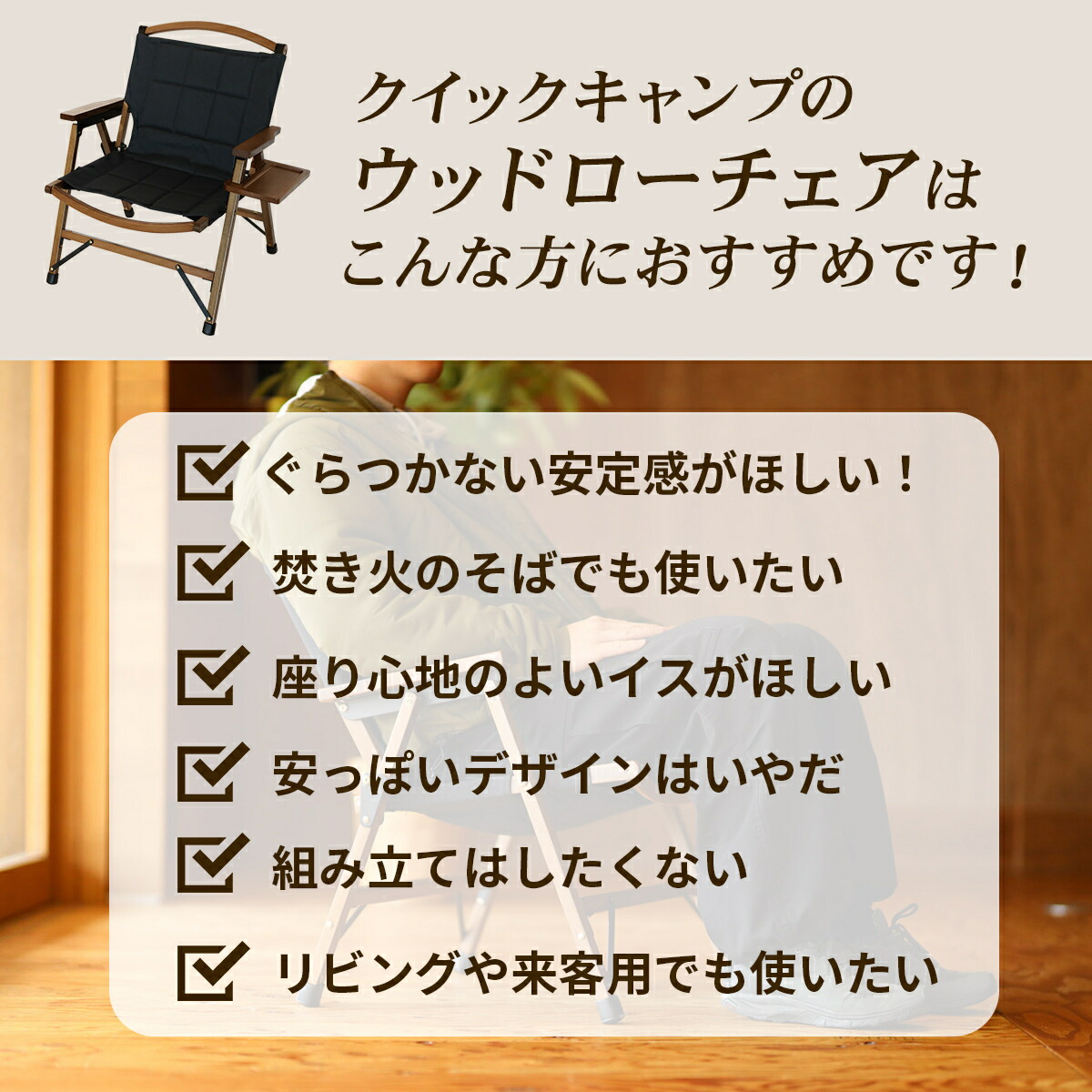 楽天市場】【楽天1位】アウトドア 椅子 チェア 折りたたみ ローチェア