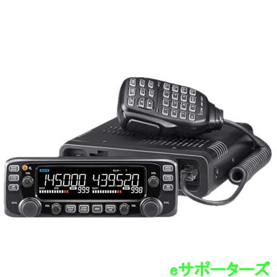 楽天市場】ic－2720d アイコムの通販