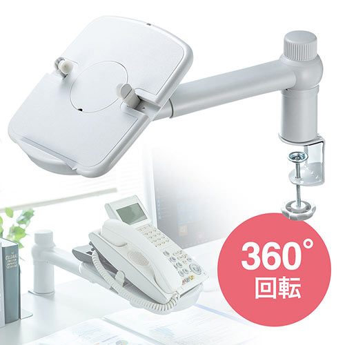 テレフォンスタンド 電話台」の人気商品一覧 | 安い商品を通販サイト