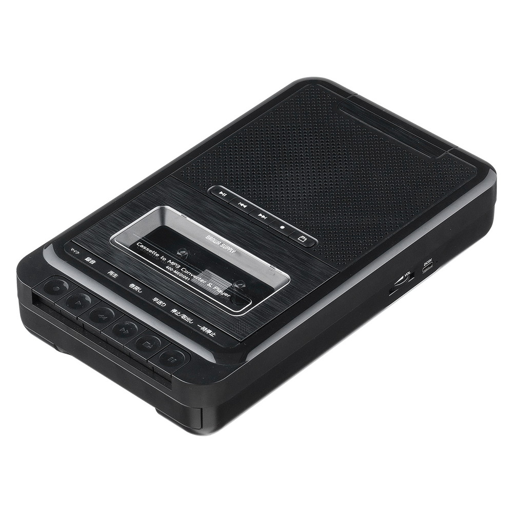 楽天市場】カセット変換プレーヤー デジタル保存 USBメモリ保存