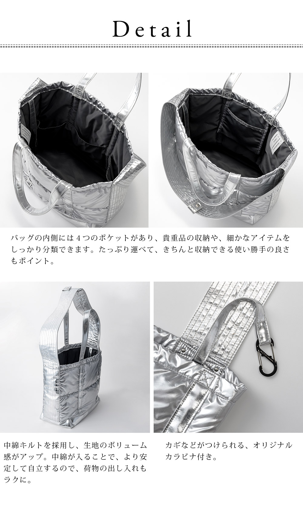 楽天市場】マトー バイ マールマール MATO by MARLMARL コンテナ