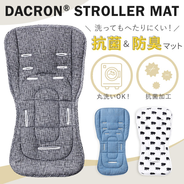 楽天市場】エアバギー AirBuggy ダクロン フレッシュ ストローラー