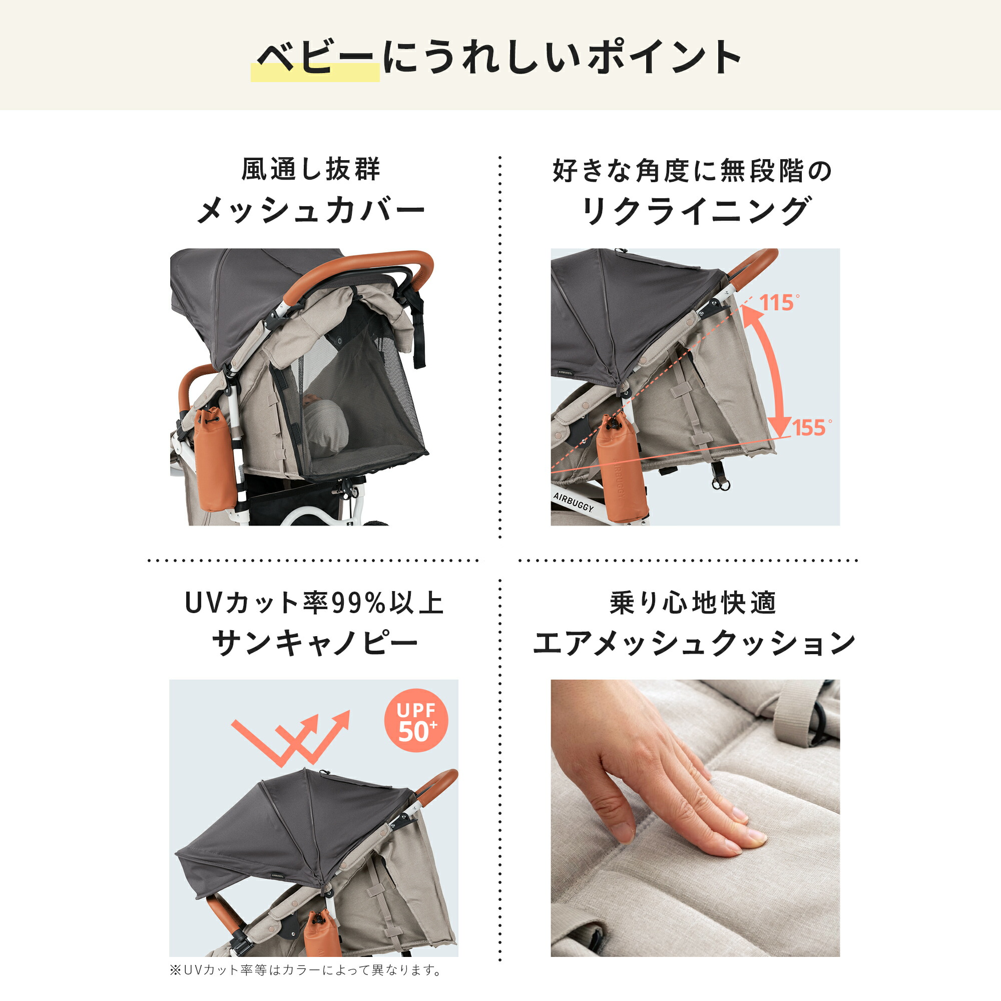 楽天市場】【新色登場】＼レビューでハンドルカバー！／ エアバギー