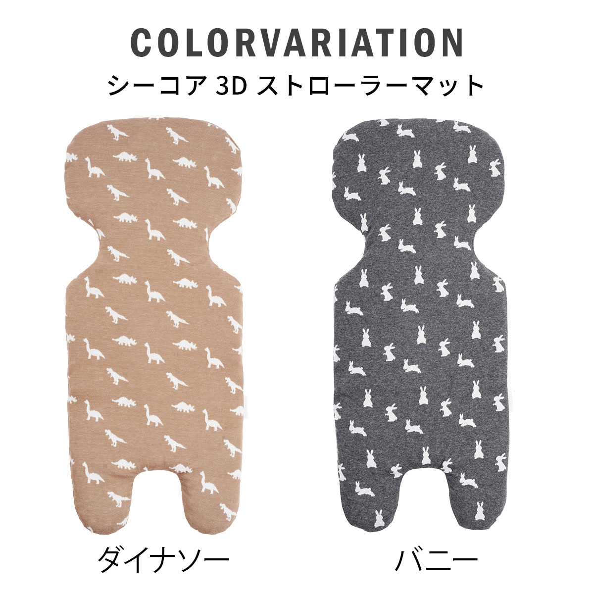 楽天市場】【新商品】エアバギー AirBuggy C-CORE 3D シーコア