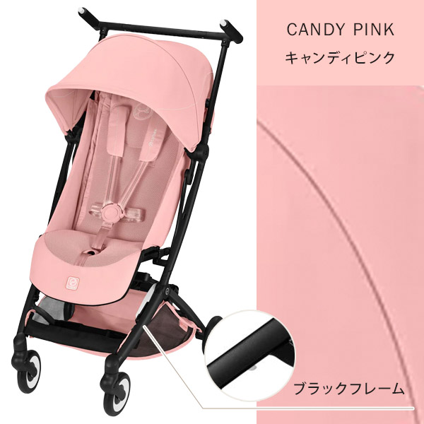 楽天市場】【2026最新モデル】 サイベックス リベル 2026 ＋ レイン