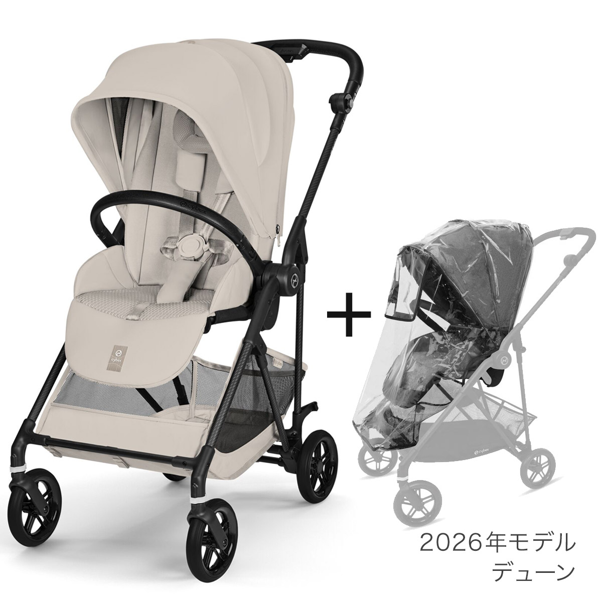 楽天市場】【2026最新モデル】 サイベックス cybex メリオ カーボン