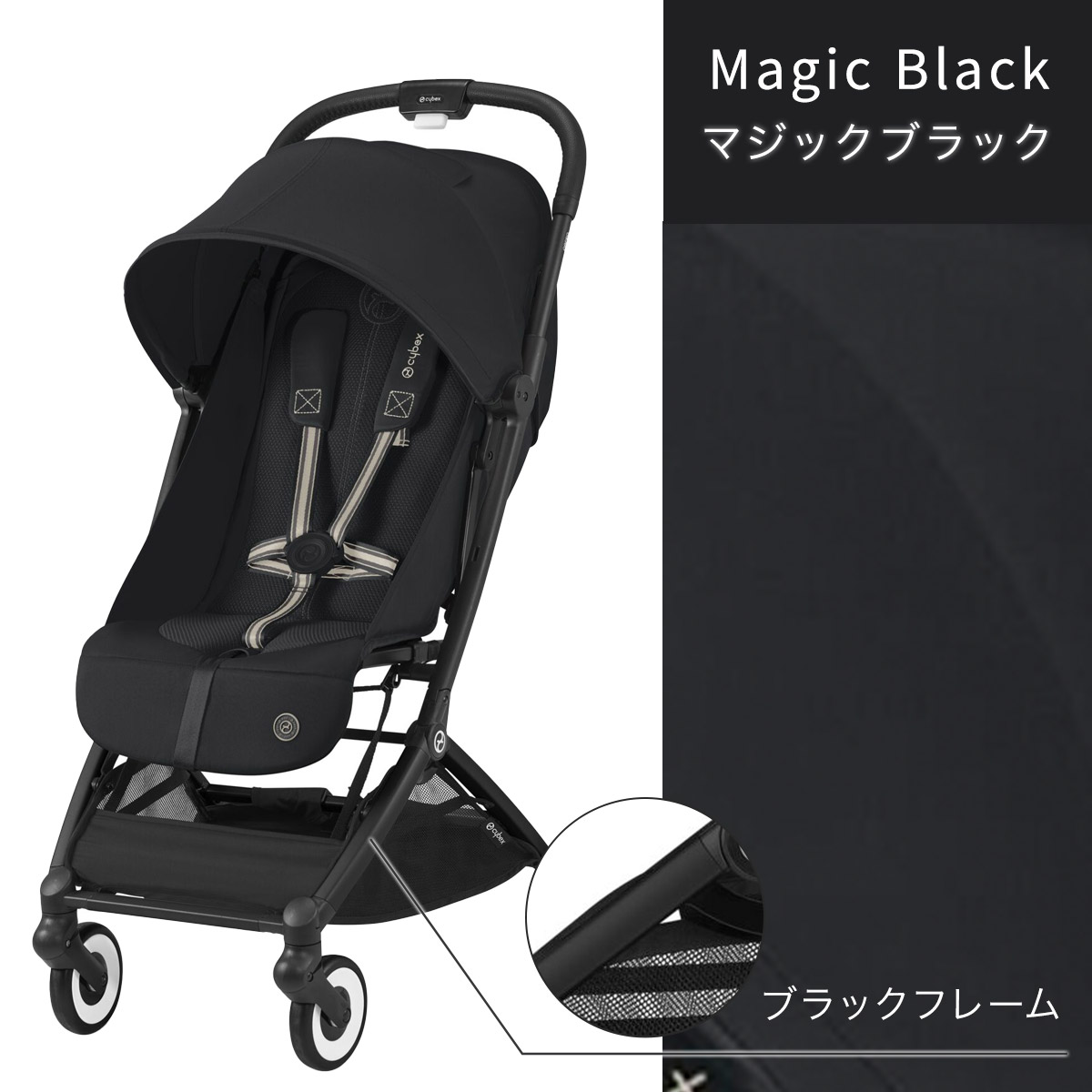 楽天市場】【数量限定バンパーバープレゼント】 サイベックス