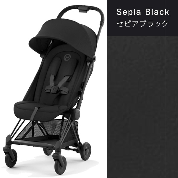 楽天市場】サイベックス コヤ ＋ バンパーバー ＋ レインカバー セット