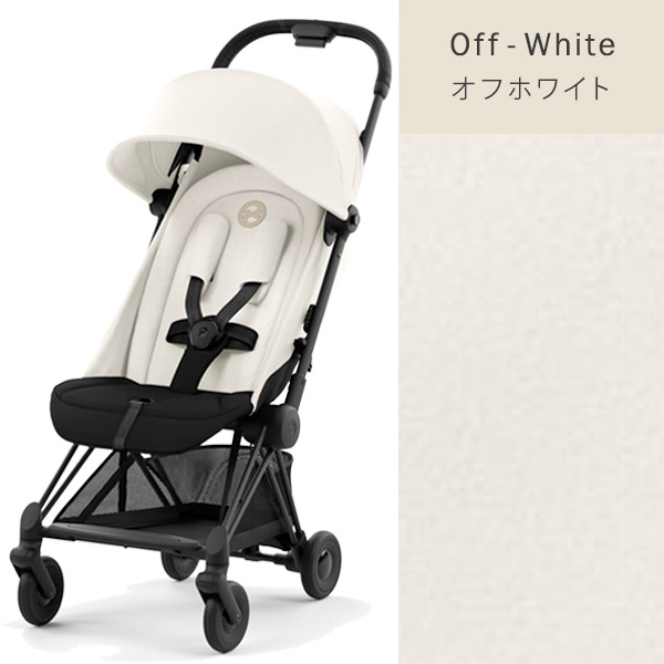 楽天市場】サイベックス コヤ ＋ バンパーバー ＋ レインカバー セット