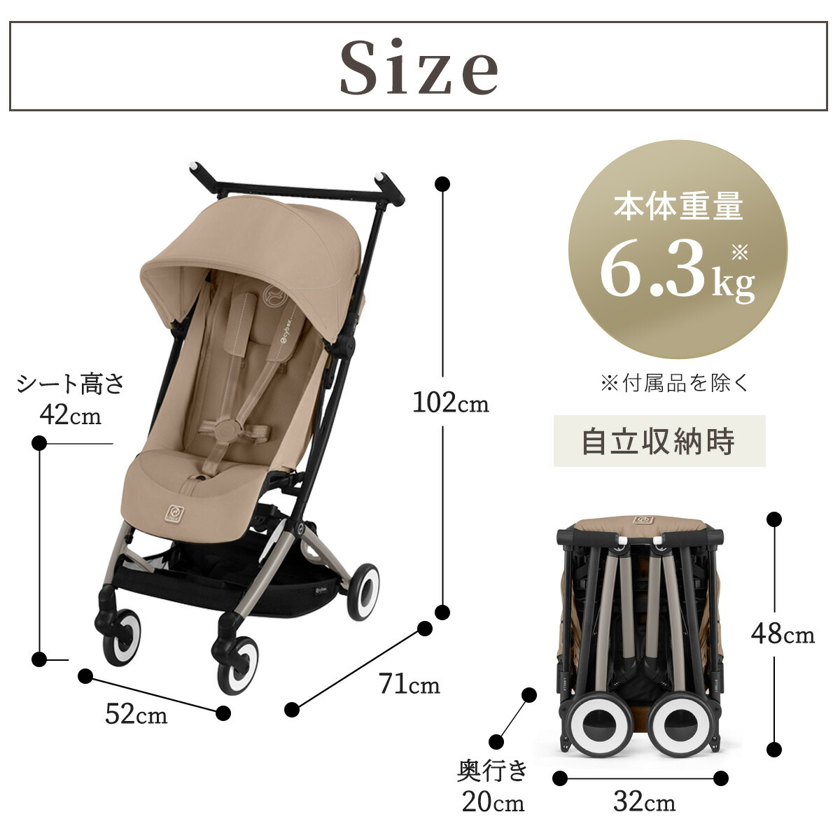 楽天市場】【15％OFF】 サイベックス リベル 2025 選べるアクセサリー