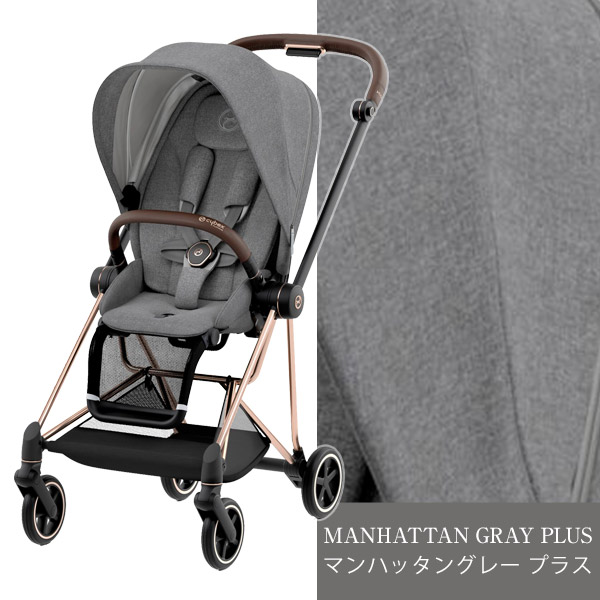 楽天市場】サイベックス ミオス JP3 ローズ ゴールド フレーム フル