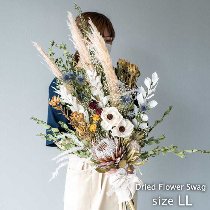 楽天市場】【ふるさと納税】ドライフラワースワッグLLサイズ【ブルー