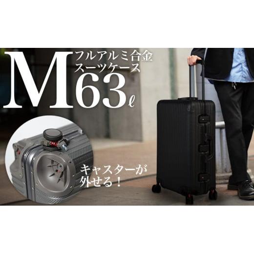 楽天市場】レクサス スーツケースの通販