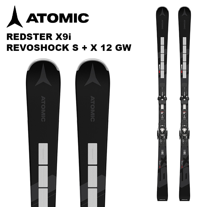 スキー板 atomic x9i redster」の人気商品一覧 | 安い商品を通販サイト