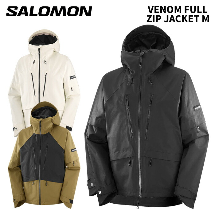 楽天市場】SALOMON（スノーボード用ウェア｜ウィンタースポーツ