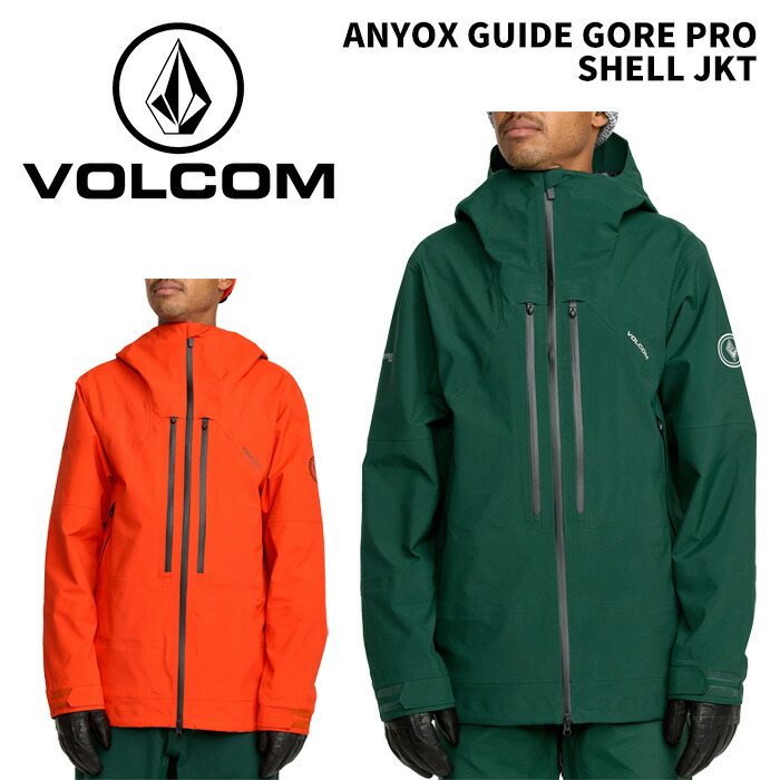 楽天市場】20-21 volcom/ボルコム no hood x jacketの通販