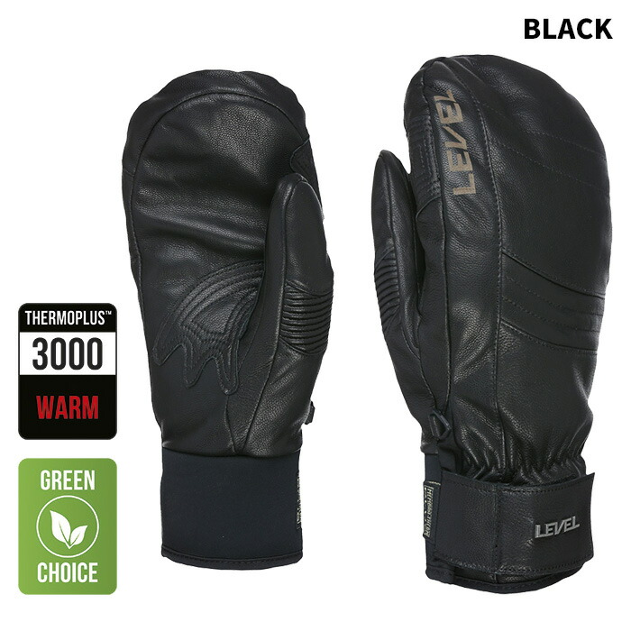 楽天市場】level ミトンの通販