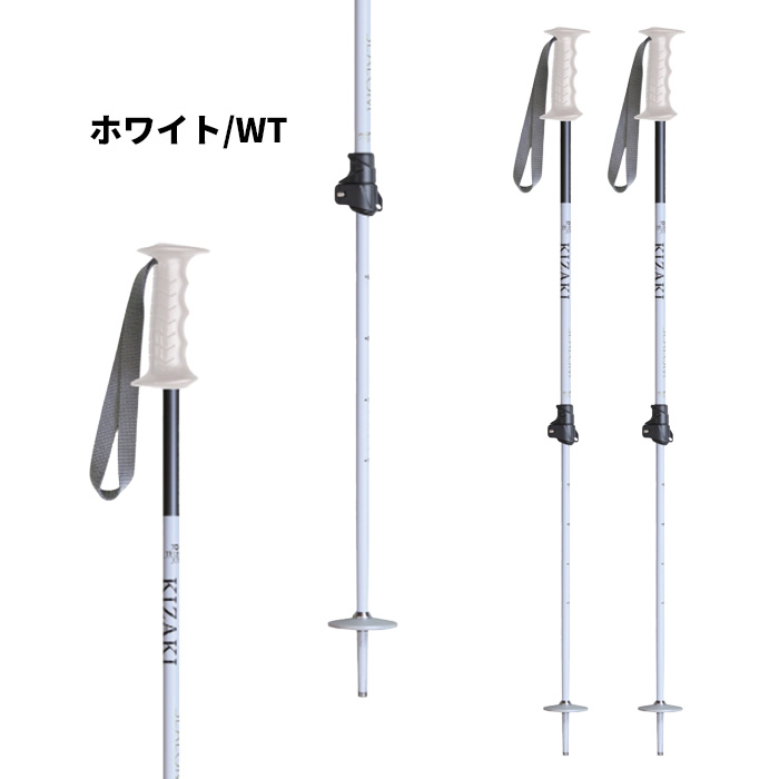 swix ジュニア スキー ストック 105 swix ジュニア スキー ストック