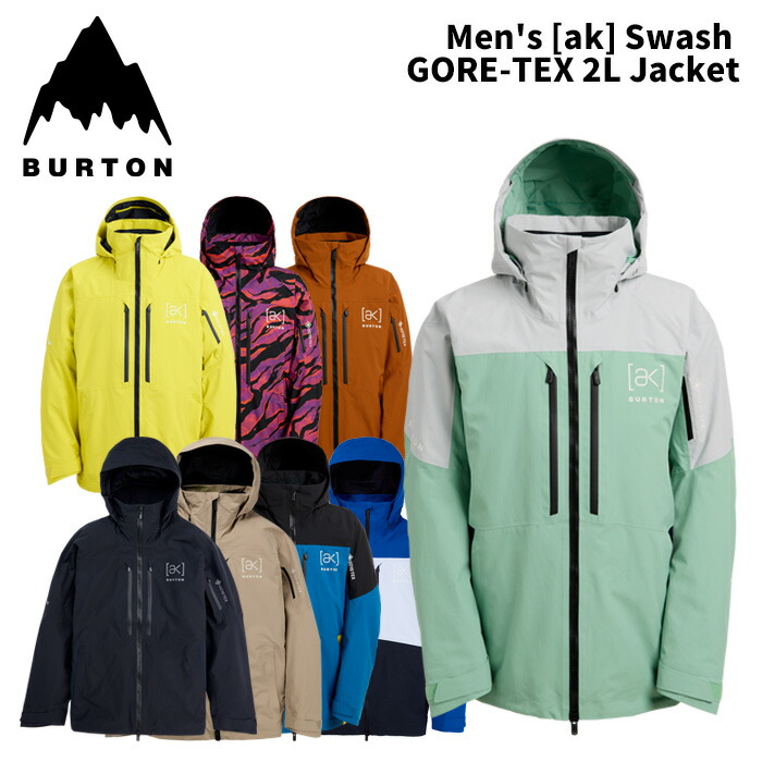 楽天市場】burton ak 2l swash jacket（サイズ（S/M/L）S）の通販