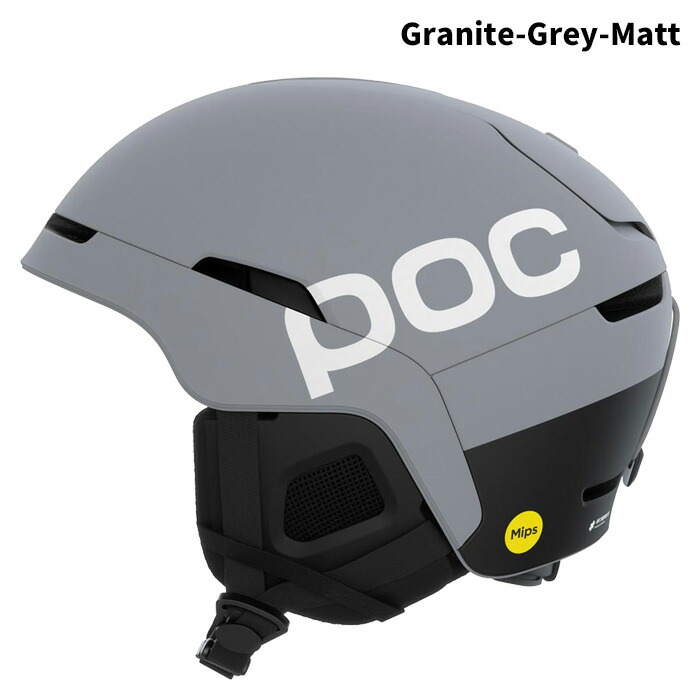 楽天市場】poc obex spinの通販