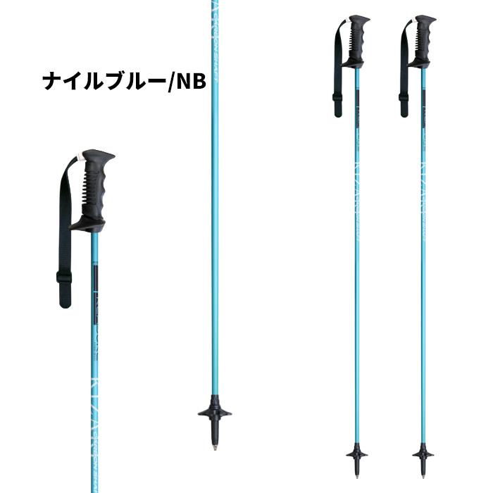 キザキ ストック カーボン」の人気商品一覧 | 安い商品を通販サイト