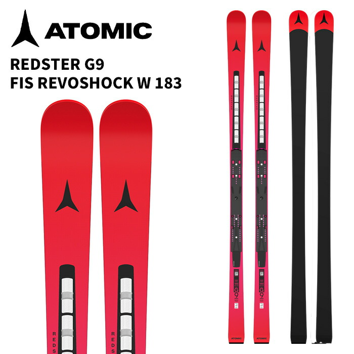 楽天市場】atomic redster g9 rs 183の通販