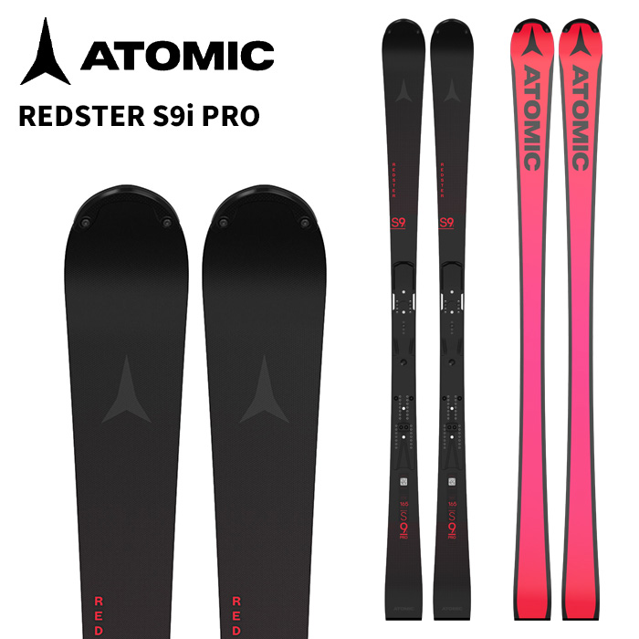 楽天市場】atomic redster s9i proの通販