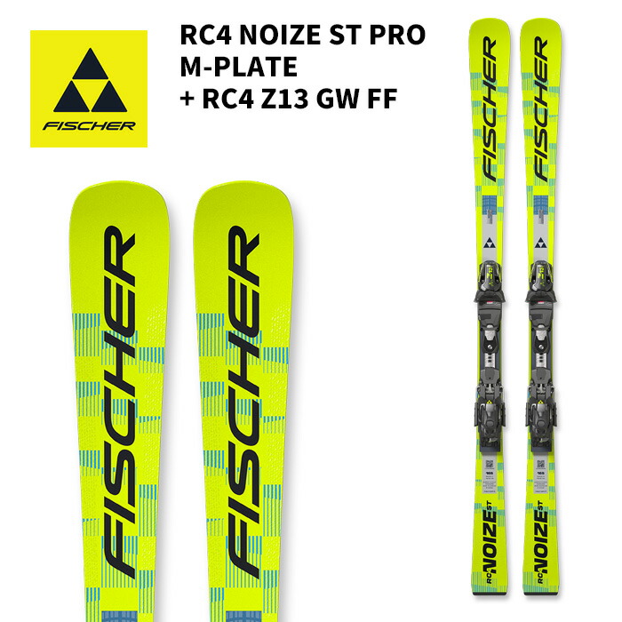 フィッシャー スキー板 rc」の人気商品一覧 | 安い商品を通販サイト