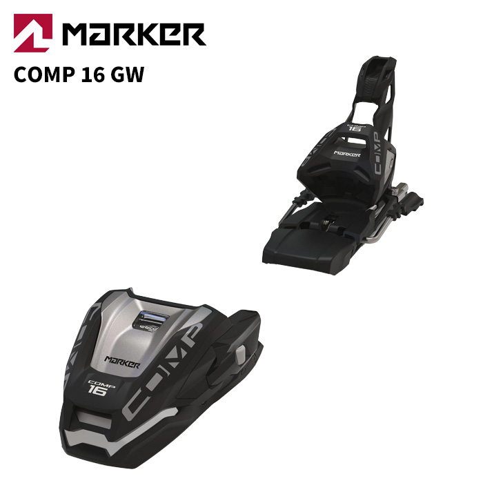 スキービンディング マーカー comp」の人気商品一覧 | 安い商品を通販