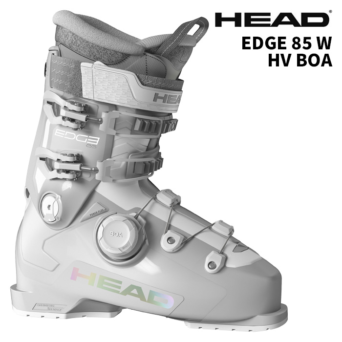 楽天市場】スキー ブーツ head advant edge 75の通販