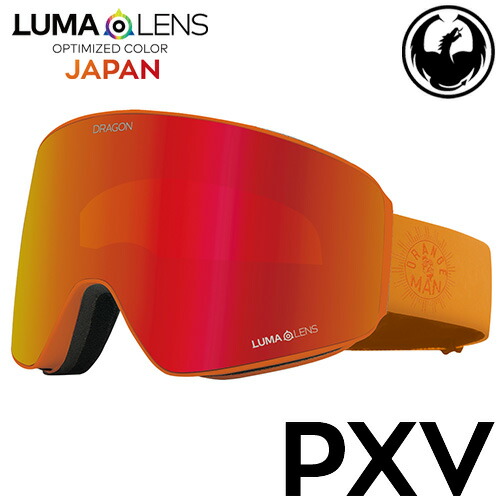 楽天市場】DRAGON【24/25・PXV：ORANGE MAN / J.RED ION】ドラゴン