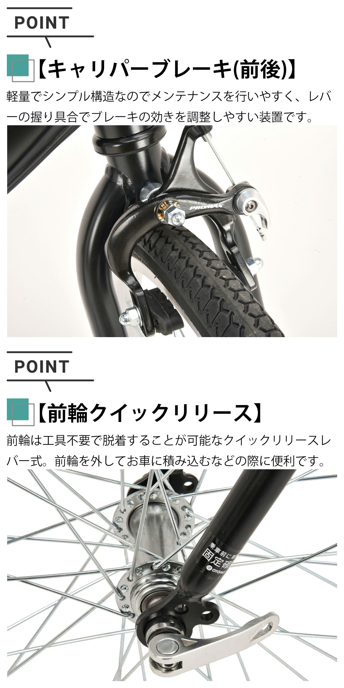 楽天市場】自転車 クロスバイク 26インチ 完成品 組立済 【指定エリア