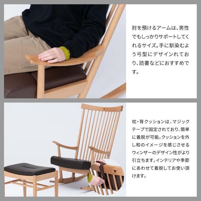 楽天市場】【ふるさと納税】旭川家具 カンディハウス リキロッカー&枕