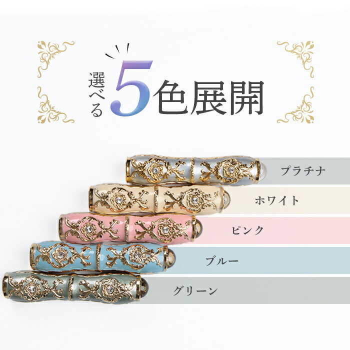 楽天市場】【ふるさと納税】万華鏡 テレードスコープ ブルー 美しい