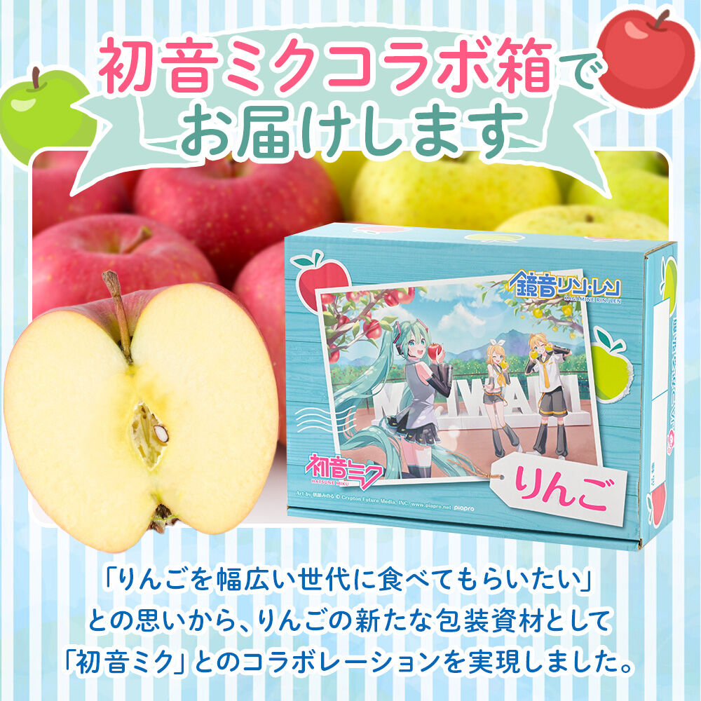 楽天市場】【ふるさと納税】【寄附金額見直しました】【26年2月発送