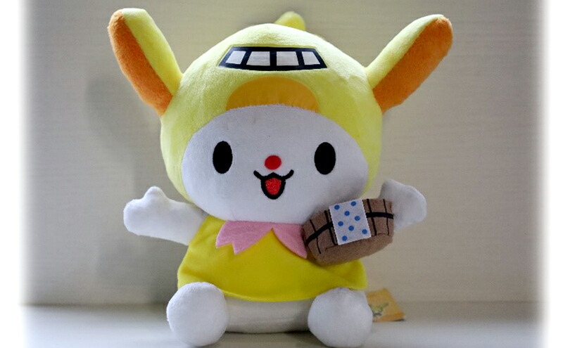 楽天市場】【ふるさと納税】はねぴょんセット はねぴょん 公式