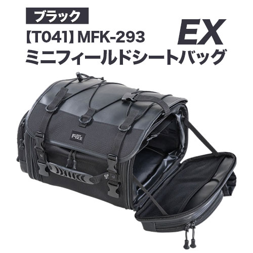 楽天市場】【ふるさと納税】タナックス【T041】MFK-293 ミニフィールド