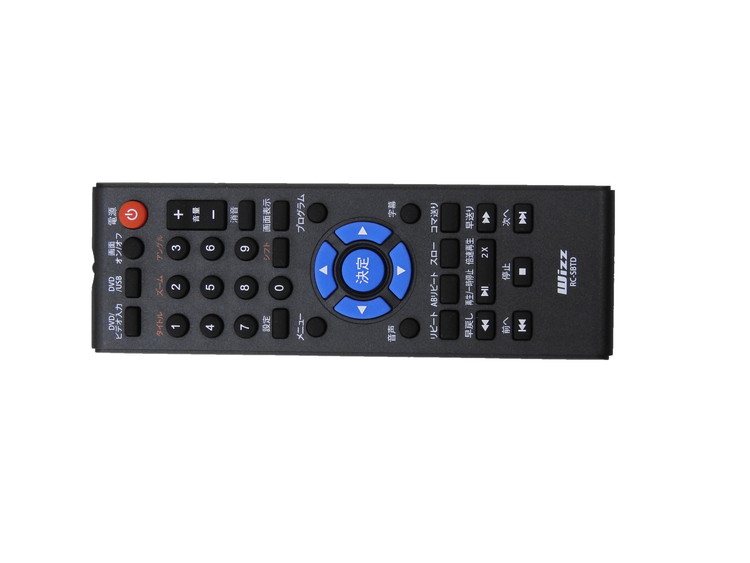 楽天市場】【ふるさと納税】据え置き型コンパクトDVDプレーヤー ※離島